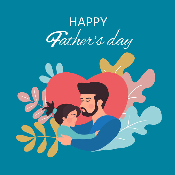 父女拥抱。图片下载