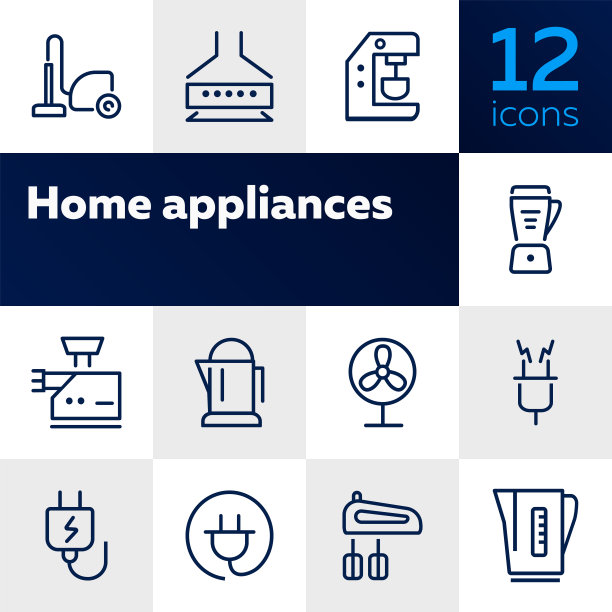 家电线路图标集图片下载