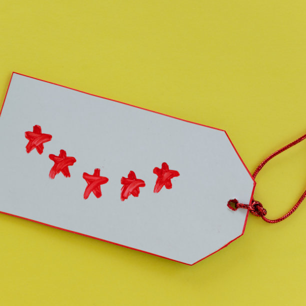 五颗星。反馈概念，文本空间图片下载