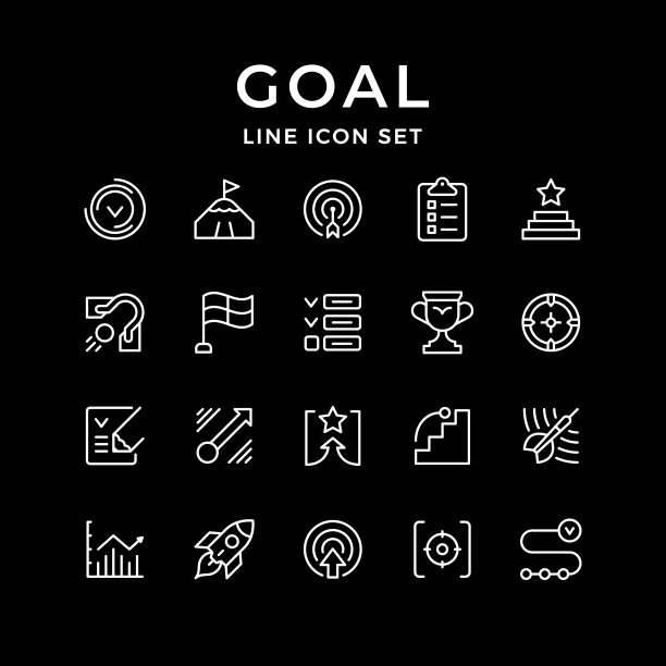 设定目标的线条图标图片下载