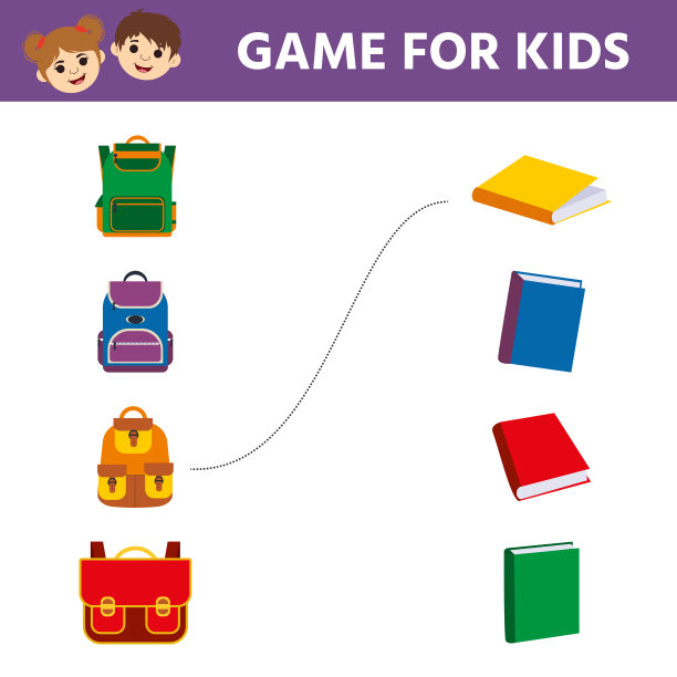 配对游戏，儿童教育游戏。找到合适的书和背包。图片下载