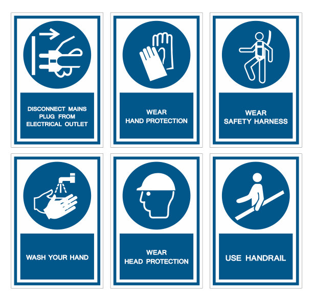 必须穿戴安全个人防护装备白色背景上的隔离标志，矢量插图图片下载