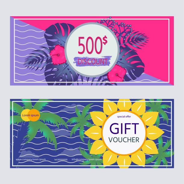 夏季折扣模板两个横幅与热带树叶在明亮的颜色。图片下载