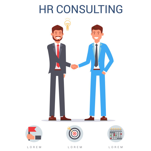 人力资源咨询，两个西装革履的男人在握手。图片下载