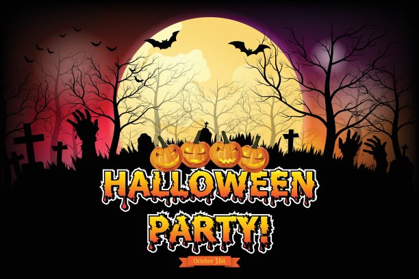 万圣节的背景。阴森的森林，满月和坟墓。图片下载