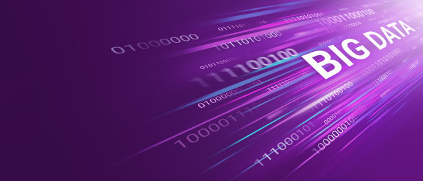 大数据流动概念图片下载