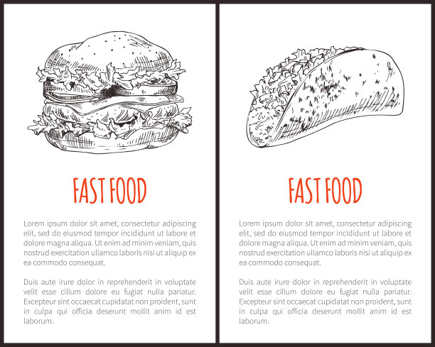 快餐海报塔可集，矢量插图图片下载