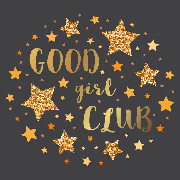 手绘动机，灵感短语。孤立的打印。图片下载