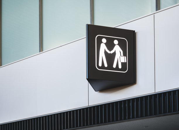 机场公共大楼的集合点标志图片下载