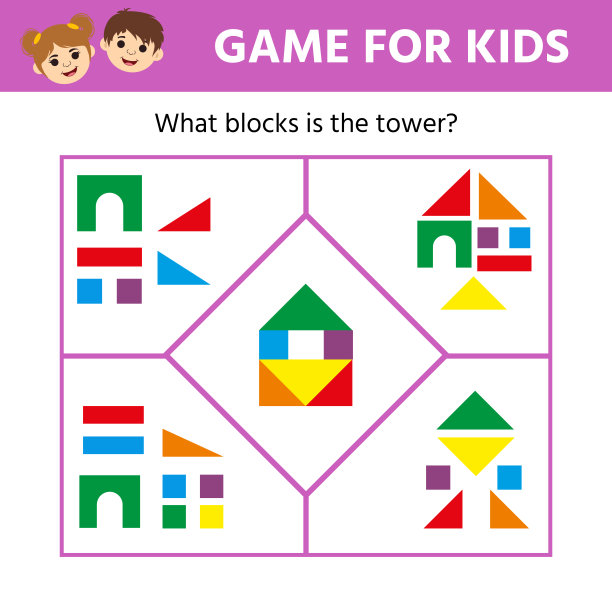 儿童教育游戏。视觉谜题。图片下载