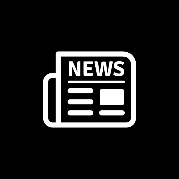 报纸图标在黑色背景。黑色平面风格矢量插图图片下载