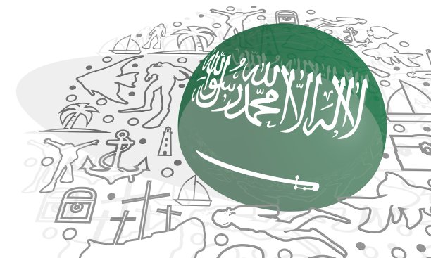 旅游和假期插图图片下载