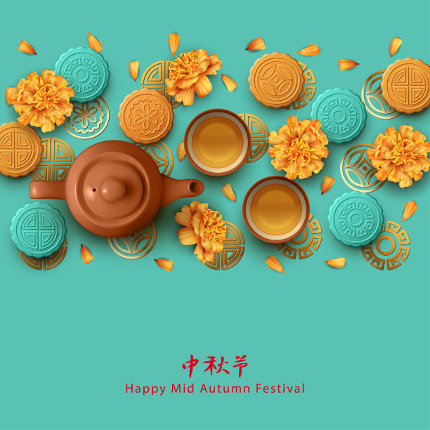 中秋节图片下载