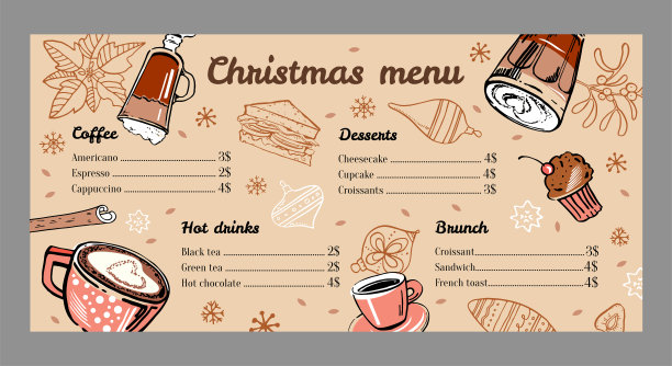 咖啡馆圣诞菜单。颜色设计模板。用新年装饰品、植物和热饮组成的作品。手绘矢量图图片下载