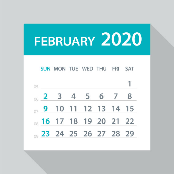 2020年2月日历叶-矢量插图图片下载