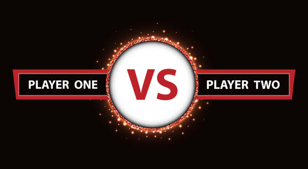 VS决斗签名图片下载