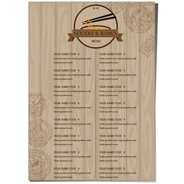 菜单拉面日式模板设计图片下载