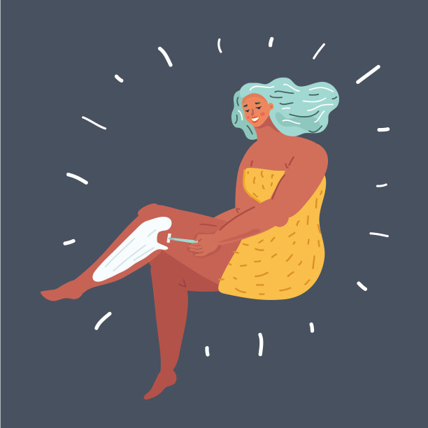 女人刮腿毛。图片下载