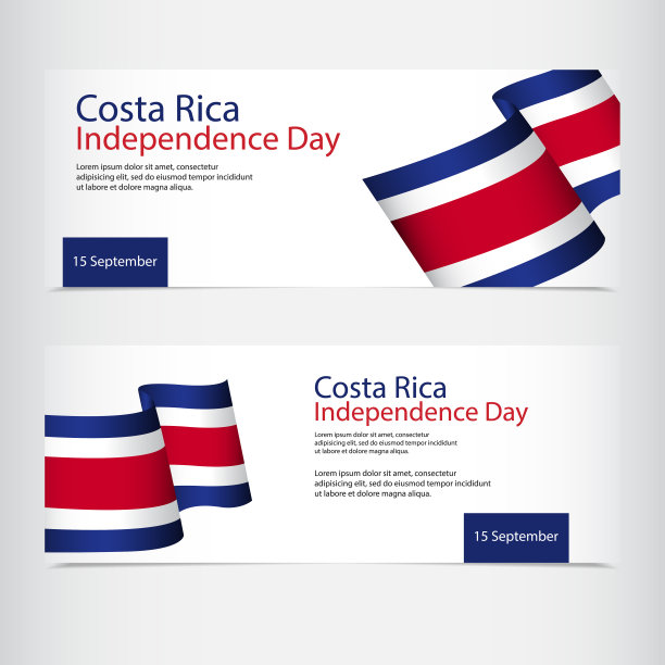 哥斯达黎加独立日矢量模板设计插图图片下载