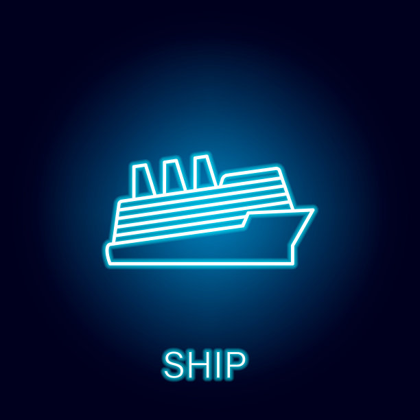 船舶海上运输轮廓图标在霓虹灯风格。符号和符号可以用于网页，标志，手机应用程序，UI，用户体验图片下载