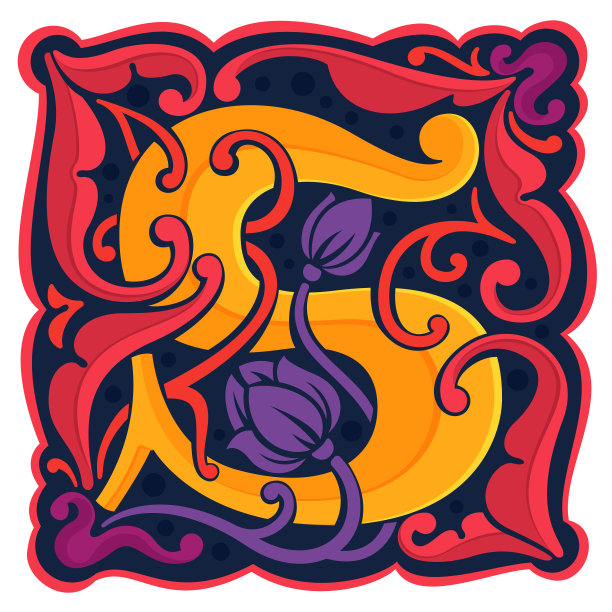 S字母五颜六色的古色古香哥特最初标志。图片下载