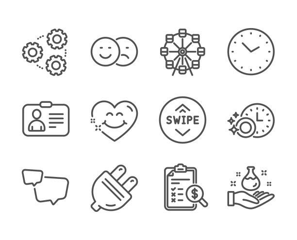 一组技术图标，如语音气泡，笑脸，向上滑动。向量图片下载