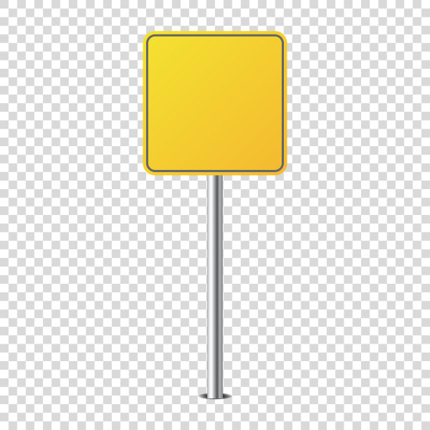 金属路标志为你孤立空白图片下载