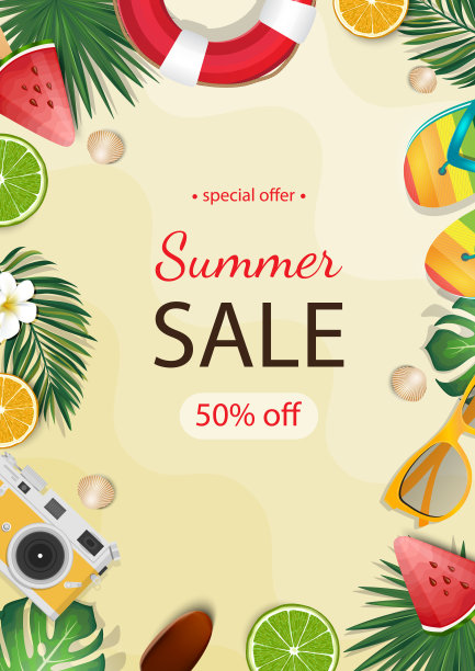 夏季销售旗帜矢量插图。色彩缤纷的夏日元素。图片下载