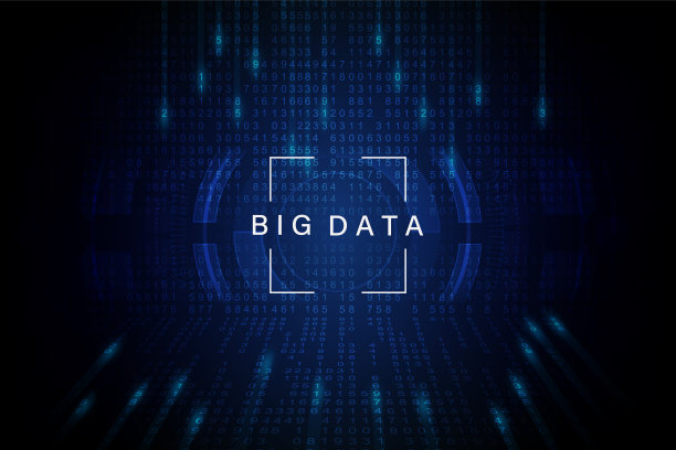 量子计算背景。大数据、可视化、人工智能和深度学习技术。软件概念设计模板。矢量图图片下载