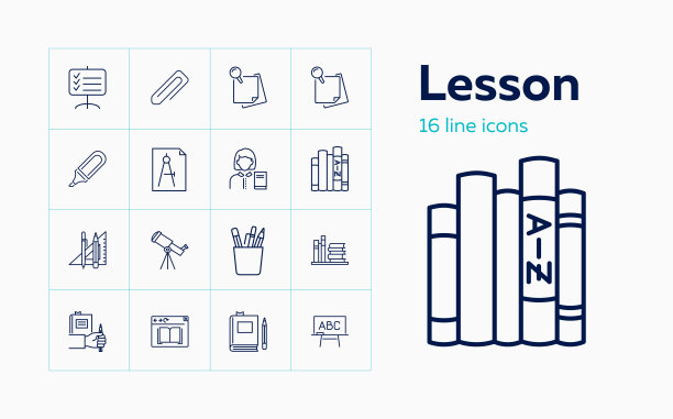 教训图标。线条图标集图片下载