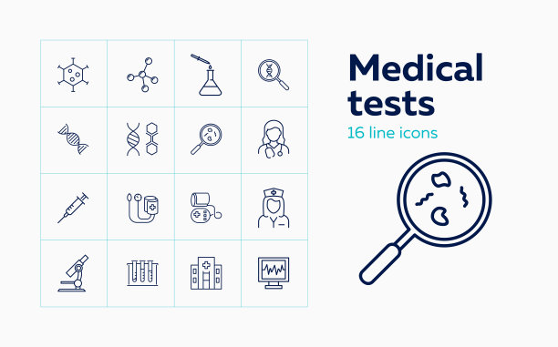 医学测试线图标集图片下载