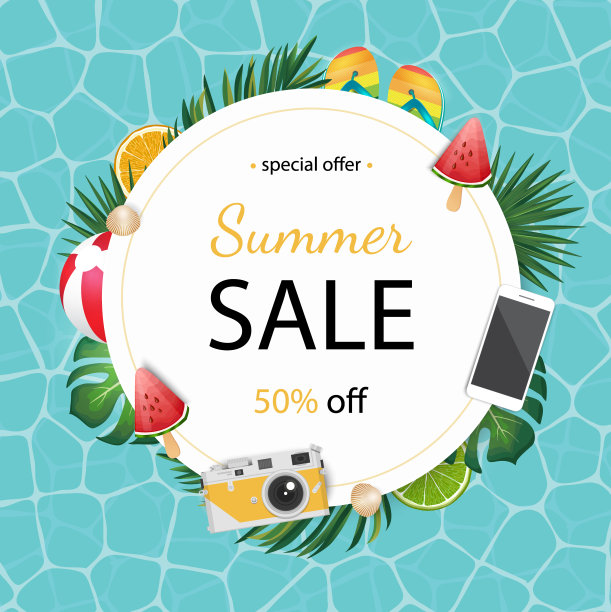 夏季插图横幅设计，海报和代金券。图片下载