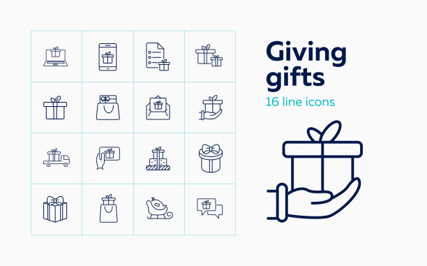 赠送礼品系列图标集。礼物盒子,车图片下载