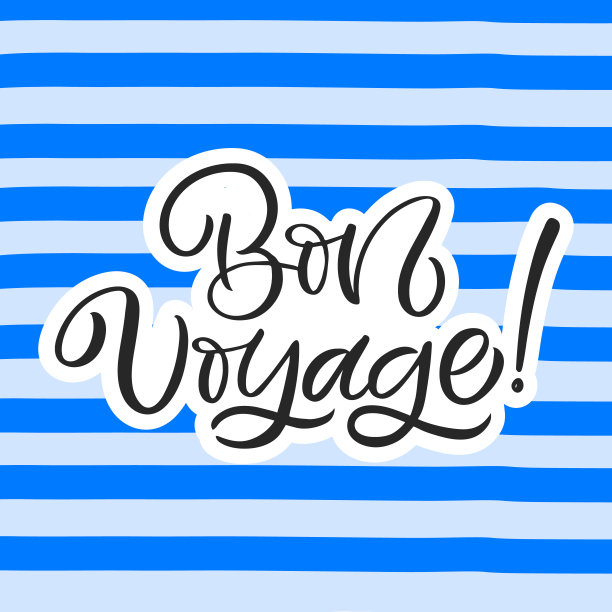 手绘刻字卡。题词:一路顺风。完美的设计贺卡，海报，t恤，横幅，打印邀请。图片下载