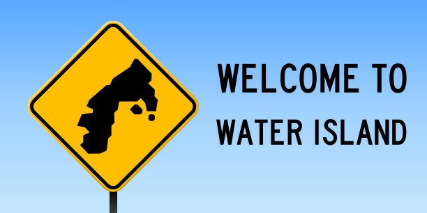 水岛地图上的路标。图片下载