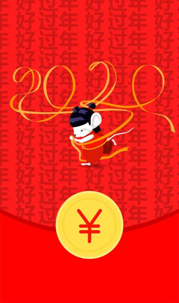 金色背景上的一只小老鼠，上面有一条金色的丝带。新年快乐是用中文写的。矢量插图为红色新年信封。图片下载