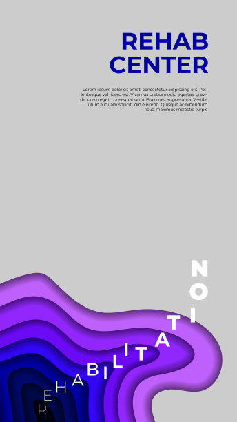 康复向量模板。心理治疗,康复。瘾君子和酗酒者的康复宣传册设计模板。健康中心。商业宣传册传单设计布局。卫生保健图片下载