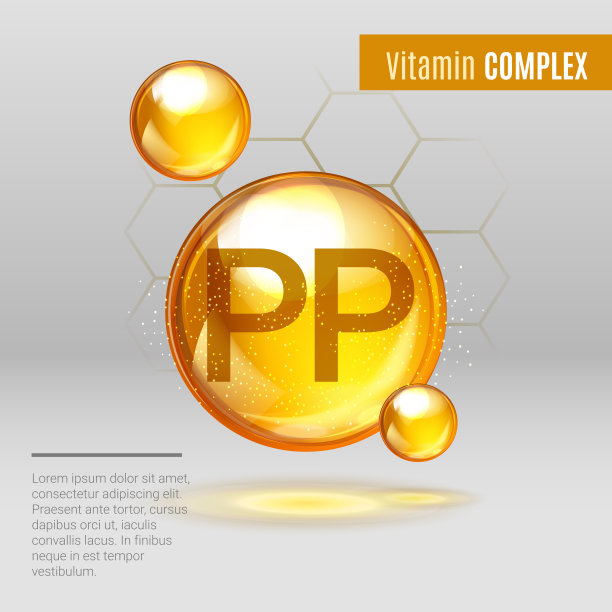 维生素PP金色闪光药丸胶囊图标。维生素复合物化学式，niacinvitamb3。闪亮的金色物质滴。健康药物，美容广告，矢量插图图片下载