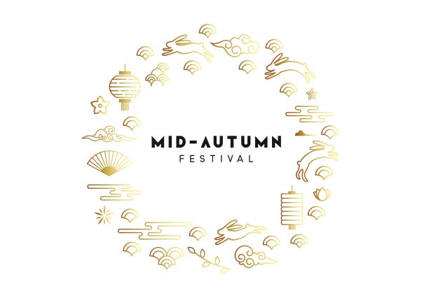 中秋节。中国的国庆节。用传统的设计元素设计圆形图片下载