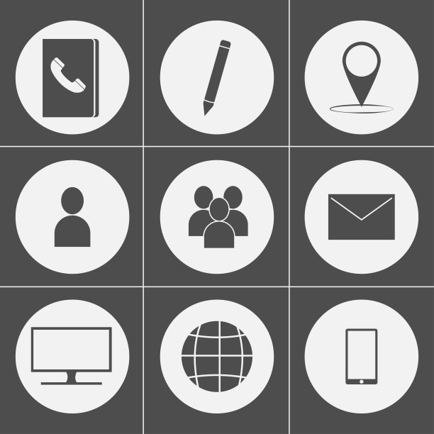 沟通的图标图片下载