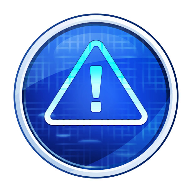 警报图标未来的蓝色圆形按钮矢量插图图片下载
