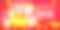 祝你春节快乐。小老鼠组拿着中国的黄金，新年快乐2020年的老鼠生肖年孤立的红色背景，翻译:新年快乐。图片下载