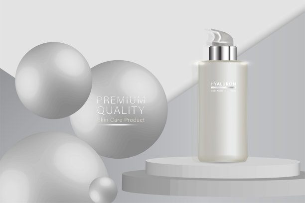 美容产品广告设计，白色化妆品容器与胶原蛋白溶液广告背景准备使用，奢侈护肤横幅，插图向量。图片下载