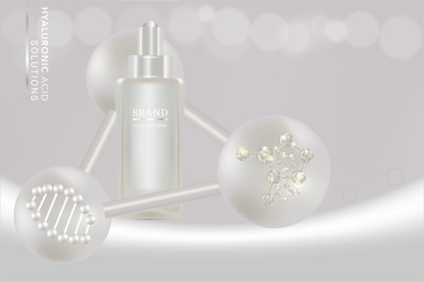 美容产品广告设计，白色化妆品容器与胶原蛋白溶液广告背景准备使用，奢侈护肤横幅，插图向量。图片下载