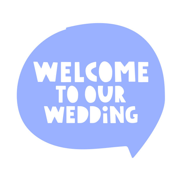 欢迎参加我们的婚礼。图片下载