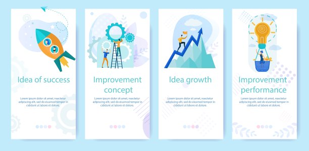 集广告海报写作成功理念。图片下载