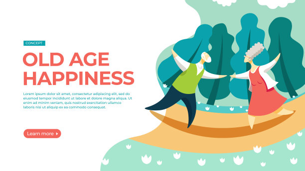 一对老夫妇在公园里跳舞。图片下载