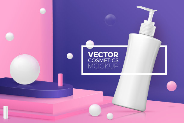 矢量抽象场景与泵香波瓶图片下载