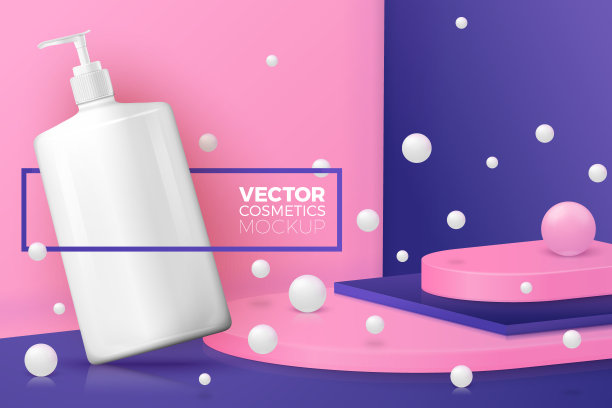 矢量抽象场景与泵香波瓶图片下载