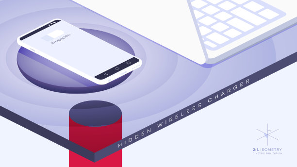 概念等距智能手机与无线充电器。图片下载